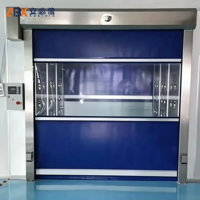盐城市快速门